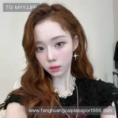 姬铃含