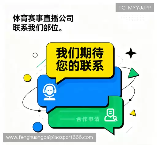 咨询服务